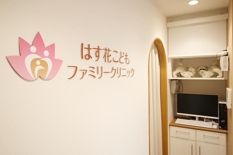 ロゴとシーサー